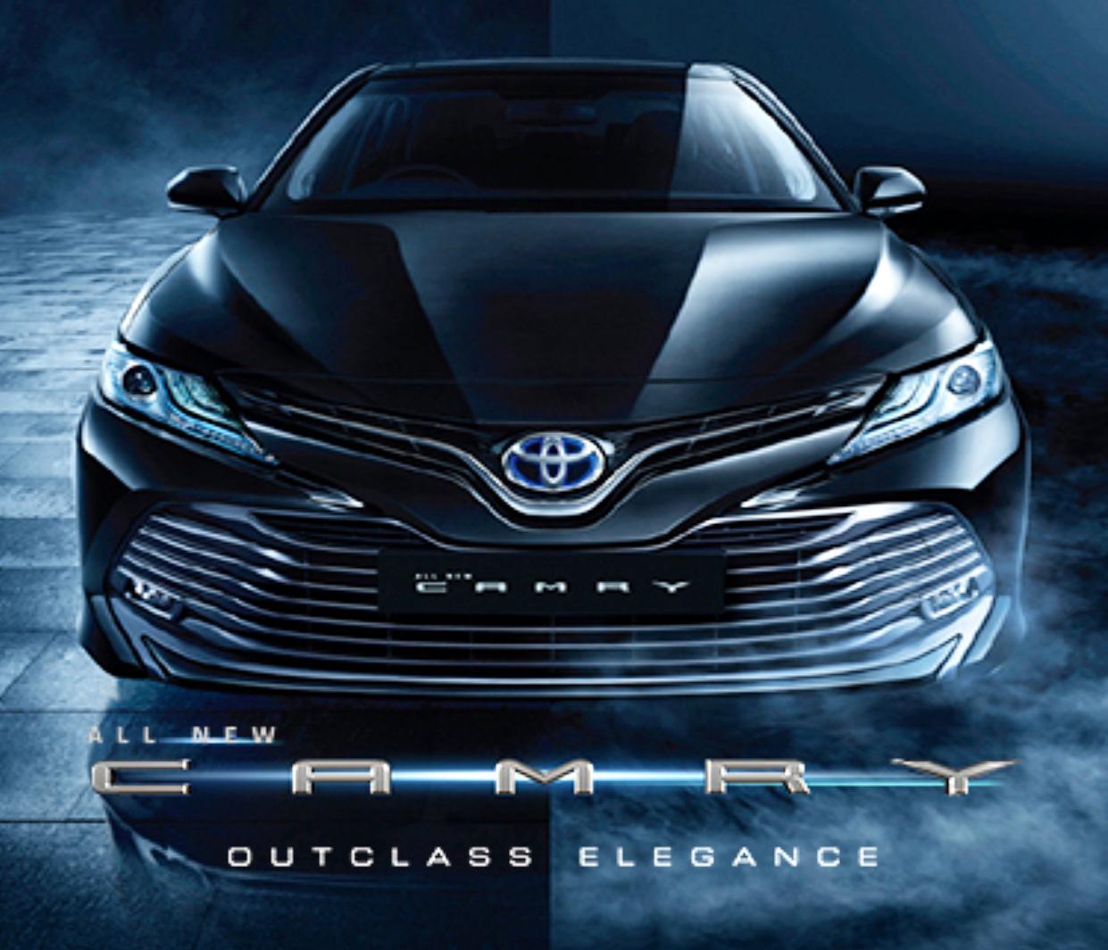 Toyota AStrido - Toyota Camry Hybrid