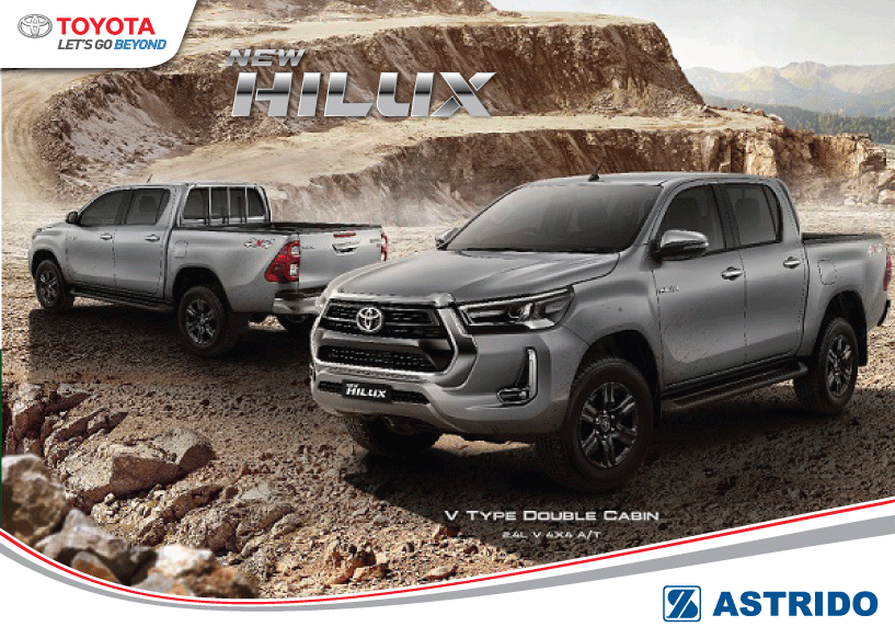 Toyota AStrido - Toyota New Hilux Tampilan Gagah & Penuh Tenaga