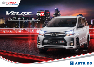 Toyota Astrido Berita & Artikel